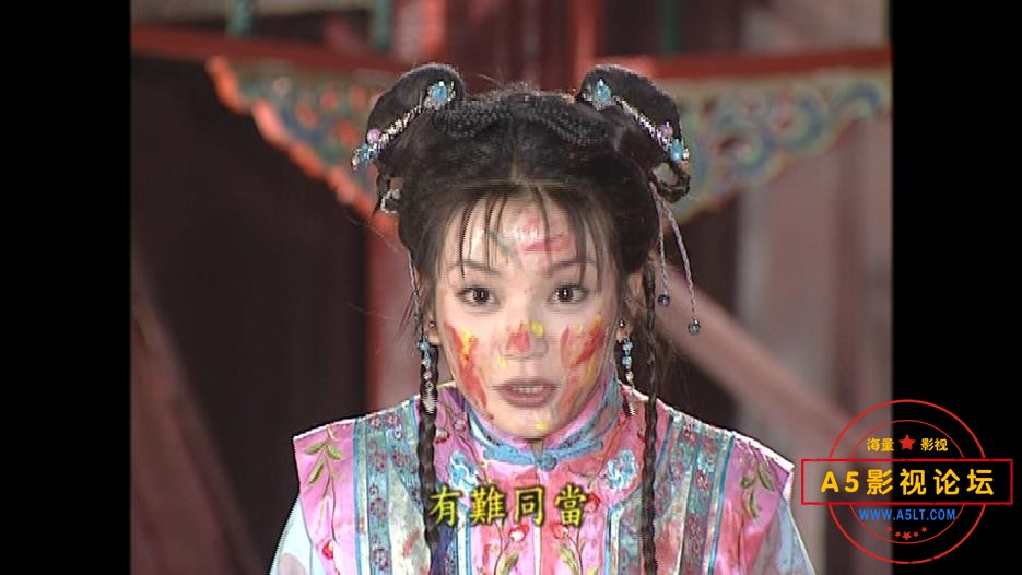 [国产剧][还珠格格][第二部][原盘24DVD5][百度云网盘资源下载][高清ISO/97G每碟4G][1999年][赵薇/林心如/周 ...