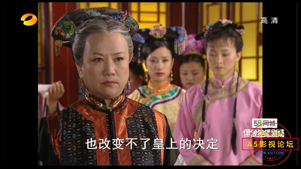 [国产剧][还珠格格][第三部天上人间][百度云网盘资源下载][湖南卫视][1080P高清TS/214G/每集5G][2003年][黄 ...