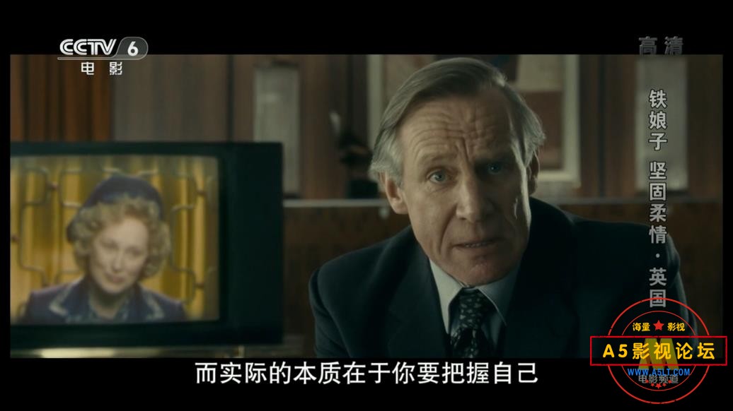 [英国/法国电影][铁娘子:坚固柔情][百度云网盘资源下载][720P高清MKV/2.9G][2011年][央译配音][国语][中字  ...