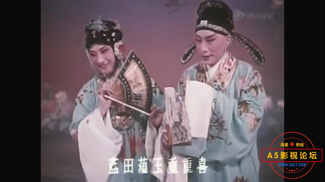 [戏曲电影][墙头马上][百度云网盘资源下载][720P高清MKV/380M][1963年][俞振飞/言慧珠/华传浩][中字幕]
