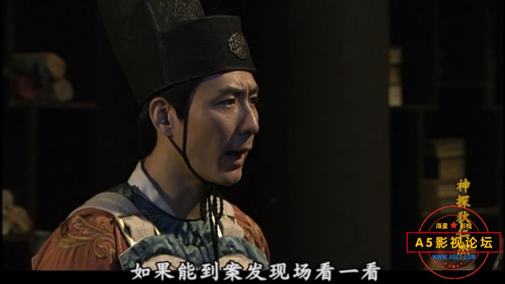[国产剧][神探狄仁杰1/武朝迷案][百度云网盘资源下载][720P高清MKV/23.65G/每集900M][2004年][梁冠华/吕中/ ...