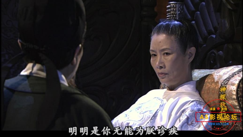[国产剧][神探狄仁杰1/武朝迷案][百度云网盘资源下载][720P高清MKV/23.65G/每集900M][2004年][梁冠华/吕中/ ...