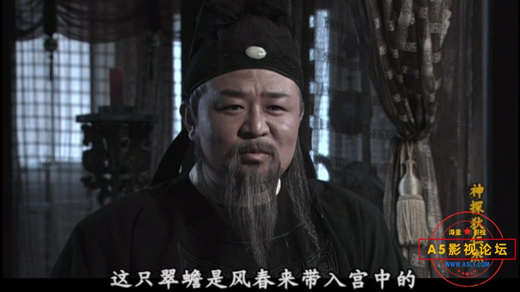 [国产剧][神探狄仁杰1/武朝迷案][百度云网盘资源下载][720P高清MKV/23.65G/每集900M][2004年][梁冠华/吕中/ ...