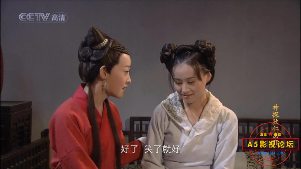 [国产剧][神探狄仁杰2][百度云网盘资源下载][540P高清MKV/13.7G/每集350M][2006年][梁冠华/吕中/张子健][中 ...