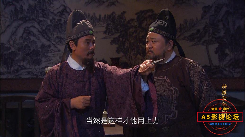 [国产剧][神探狄仁杰3][百度云网盘资源下载][1080P高清MP4/48.3G/每集1G][2008年][梁冠华/张子健/董璇][中  ...
