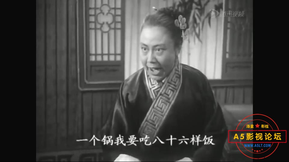 [戏曲电影][小姑贤][百度云网盘资源下载][720P高清MKV/400M][1953年][菊桂芳/韩少云/徐菊敏]