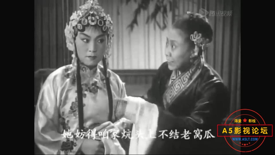 [戏曲电影][小姑贤][百度云网盘资源下载][720P高清MKV/400M][1953年][菊桂芳/韩少云/徐菊敏]