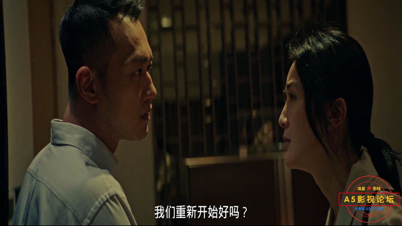 非分sn.1080p.国粤双语.HD中字[最新电影www.5ndy.com]_20190617084255.JPG