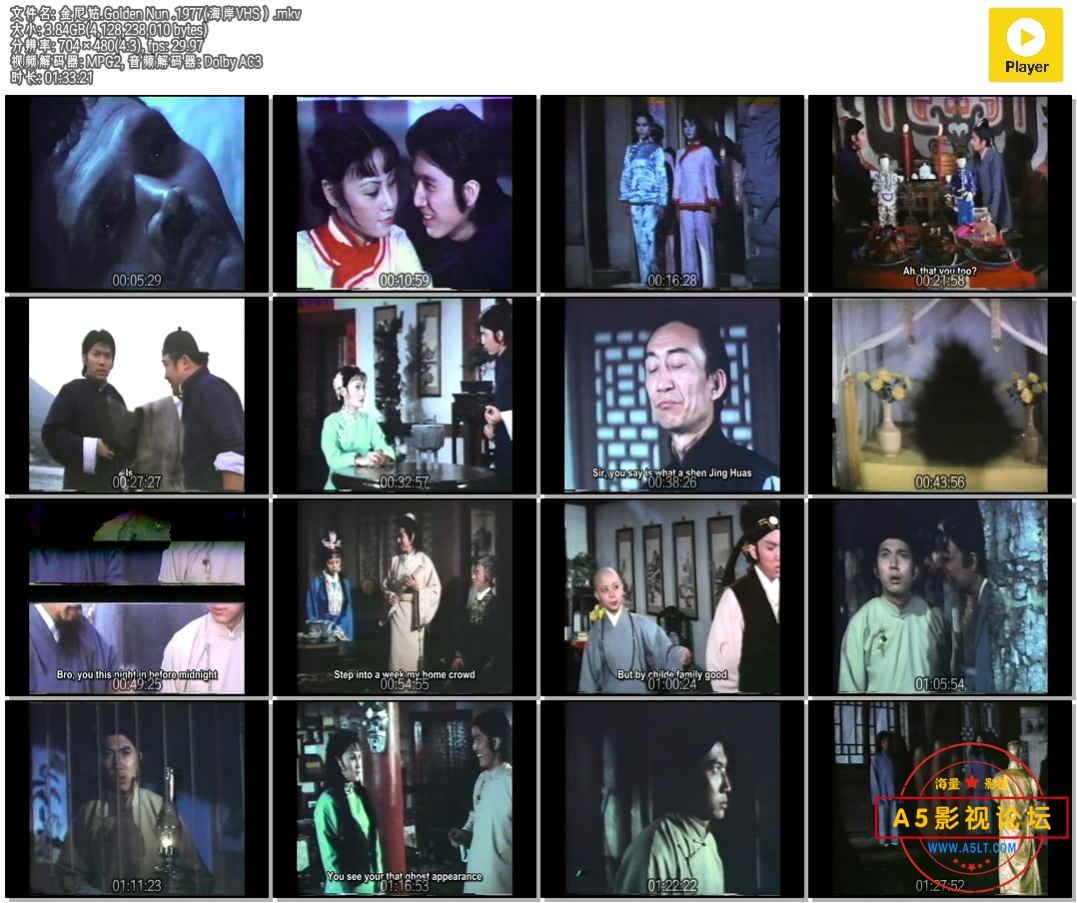 [绝版][台湾][金尼姑] [1977][海岸VHS/mkv/3.84GB][国语中英字][百度云] 