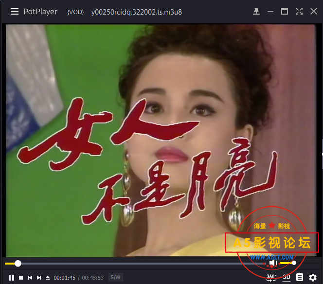 [国产剧][女人不是月亮][百度云网盘资源下载][高清TS/480P/3.26G/每集250M左右][1992年][无字幕][赵明明/纪 ...