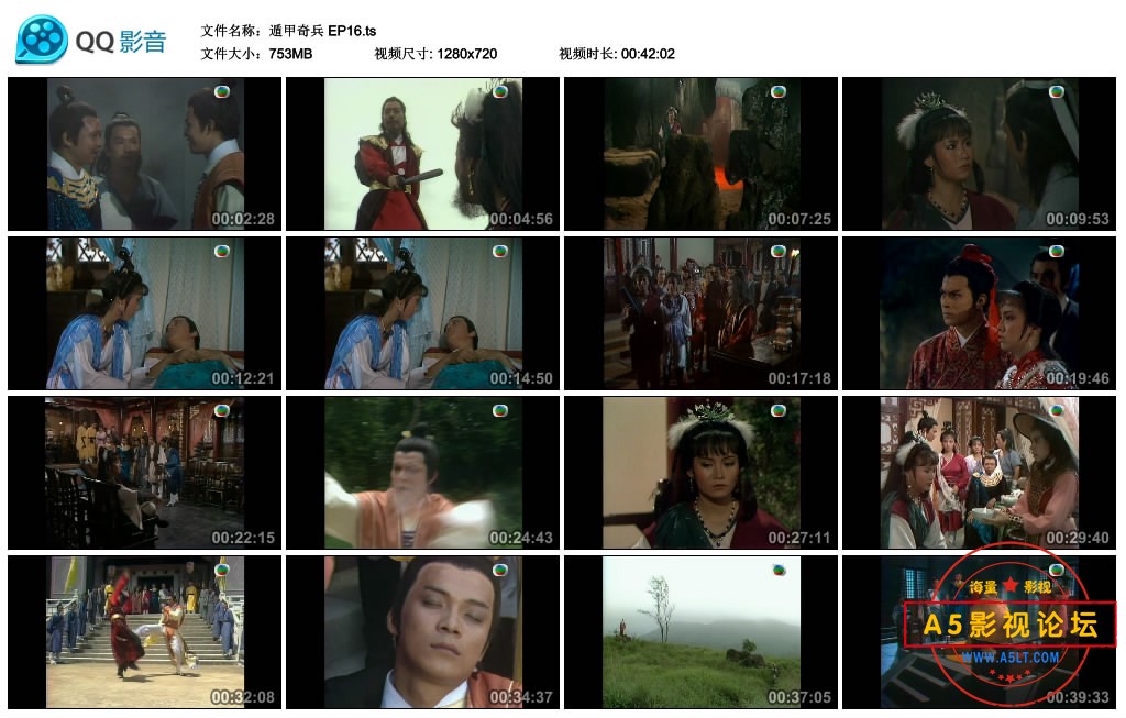 [香港TVB][遁甲奇兵][百度网盘下载][GOTV源码TS][720P高清14.48G/每集750M][1986年][黄日华/邓翠雯][国语无 ...