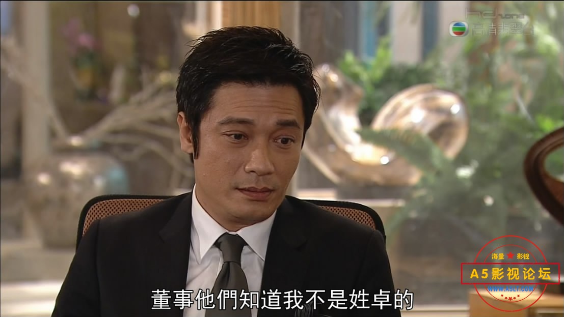 [香港TVB][百度网盘][富贵门][GOTV源码TS][720P高清MKV/45.06G/每集1.1G][2009年][吕良伟/罗嘉良][国语双语 ...