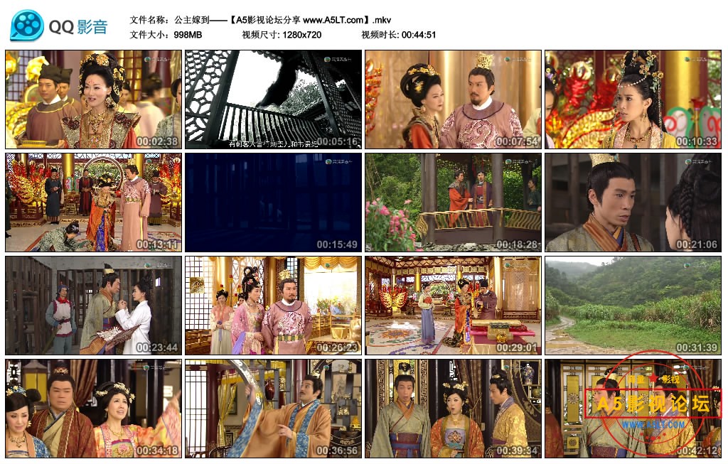 [香港TVB][百度网盘][佘诗曼/陈豪/钟嘉欣][公主嫁到][GOTV源码][720P高清MKV/30.25G/每集1G][2010年][粤双  ...