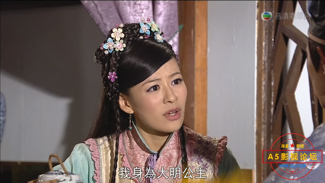 [香港TVB][洪武三十二][百度网盘下载][GOTV源码][720P高清MKV/46.56G/每集1.55G][2010年]国粤双语中字幕][  ...