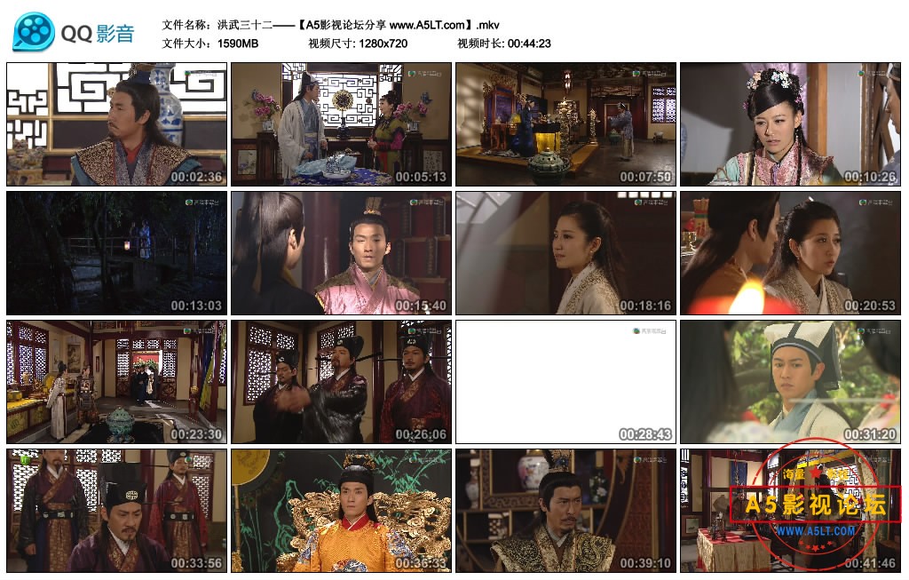 [香港TVB][洪武三十二][百度网盘下载][GOTV源码][720P高清MKV/46.56G/每集1.55G][2010年]国粤双语中字幕][  ...