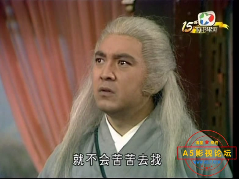 [香港][黄日华/刘嘉玲][江湖浪子][TVB星河源码][576P高清19.15G/每集950M][1985年][国语中字幕][百度云网盘 ...