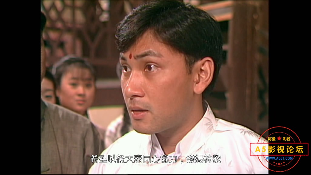 僵尸道长迅雷资源下载