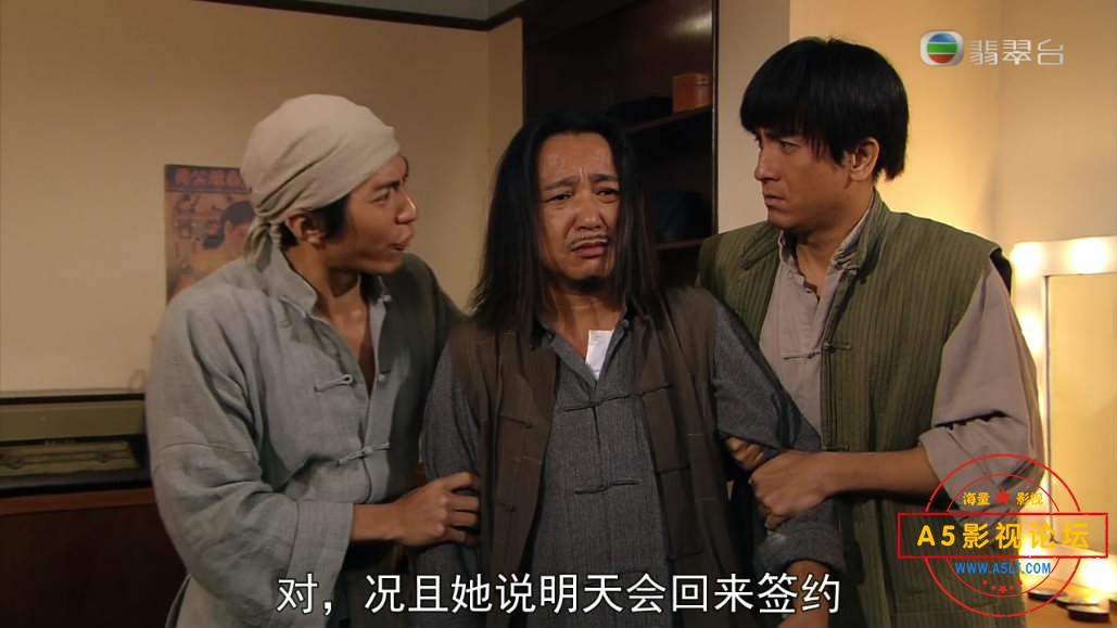 [香港TVB][流氓皇帝][百度云网盘下载][1080P超高清TS-24.6G/每集1.45G]2016年[国语中字][马国明/周丽淇]