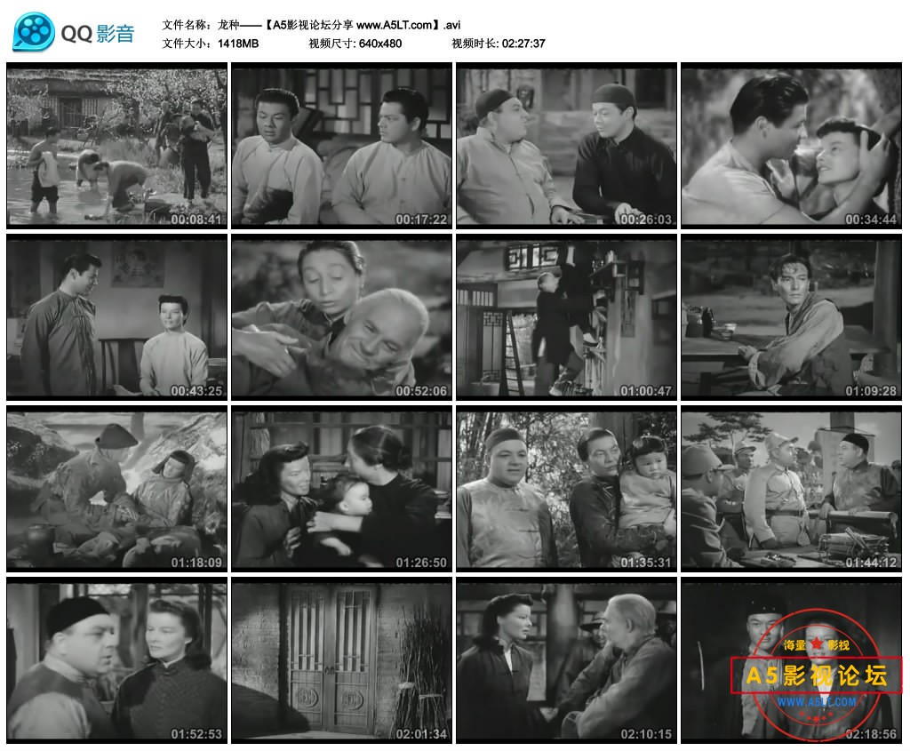 [百度云][1944年][美国][抗日/剧情][龙种][Dragon Seed][中英字幕 ][DVDrip][MKV][2.73GB]