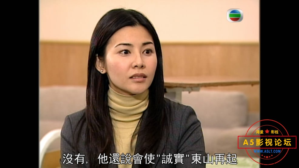 [香港TVB][百度网盘][楼住有情人][GOTV源码TS][720P高清15.83G/每集810M][2006年][吴启华/蒙嘉慧][国语外挂 ...