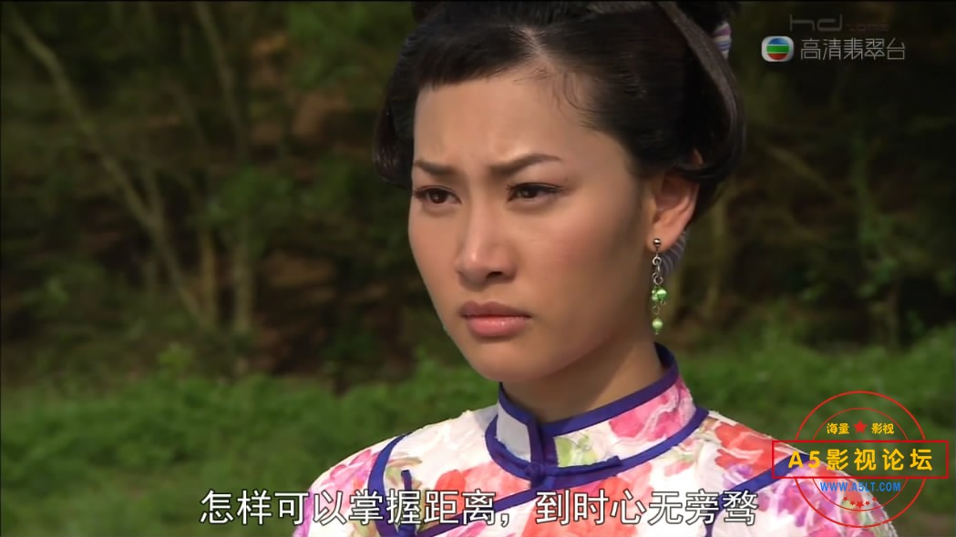 [香港TVB][百度网盘][幕后大老爷][GOTV源码TS][720P高清21.24G/每集1.06GM][2009年][马国明/徐子珊][国粤双 ...