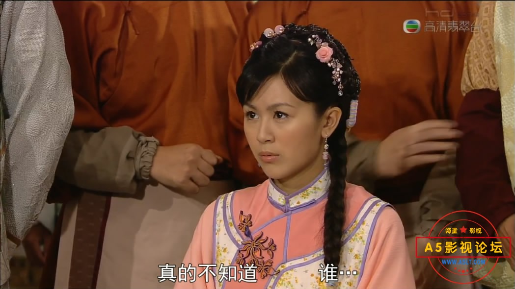 [香港TVB][百度网盘][幕后大老爷][GOTV源码TS][720P高清21.24G/每集1.06GM][2009年][马国明/徐子珊][国粤双 ...