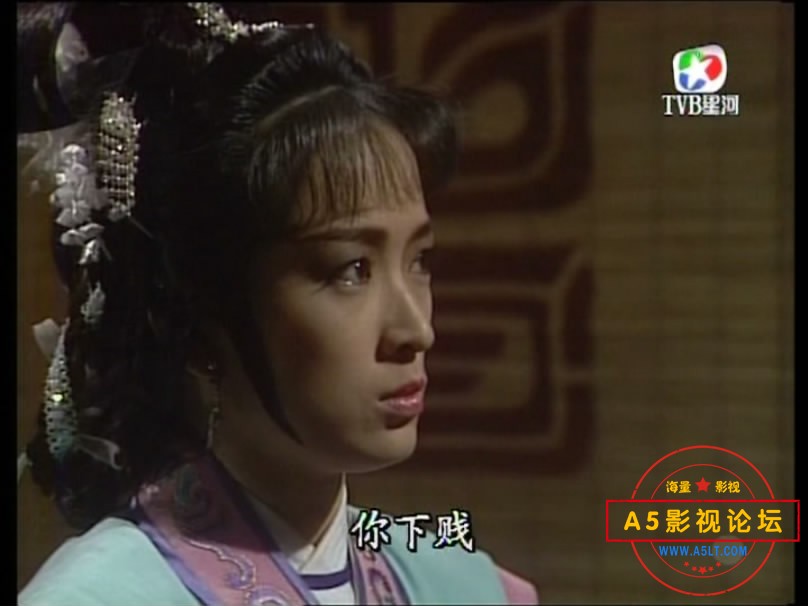 [香港TVB][奇门鬼谷][百度云网盘][TVB星河][高清MPG/28.87G/每集1.5G][1987年][国粤双语字幕][欧瑞伟/黄日 ...