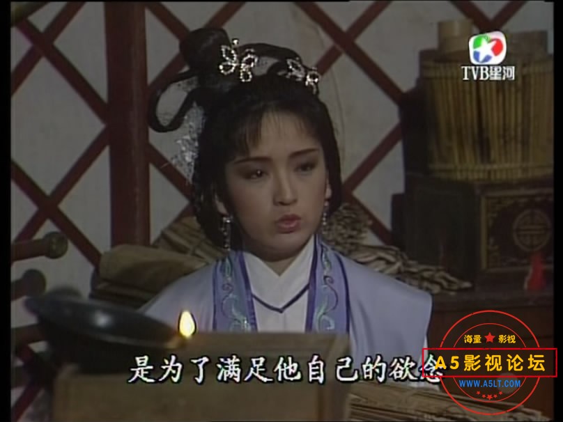 [香港TVB][奇门鬼谷][百度云网盘][TVB星河][高清MPG/28.87G/每集1.5G][1987年][国粤双语字幕][欧瑞伟/黄日 ...