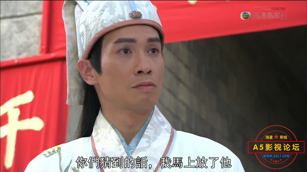 [香港TVB][秋香怒点唐伯虎][HDTV][720P高清MKV/21.8G/每集1G]2010年[粤语中字幕][百度网盘资源下载][陈豪/ ...