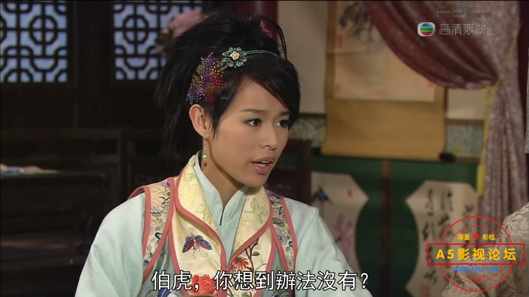 [香港TVB][秋香怒点唐伯虎][HDTV][720P高清MKV/21.8G/每集1G]2010年[粤语中字幕][百度网盘资源下载][陈豪/ ...