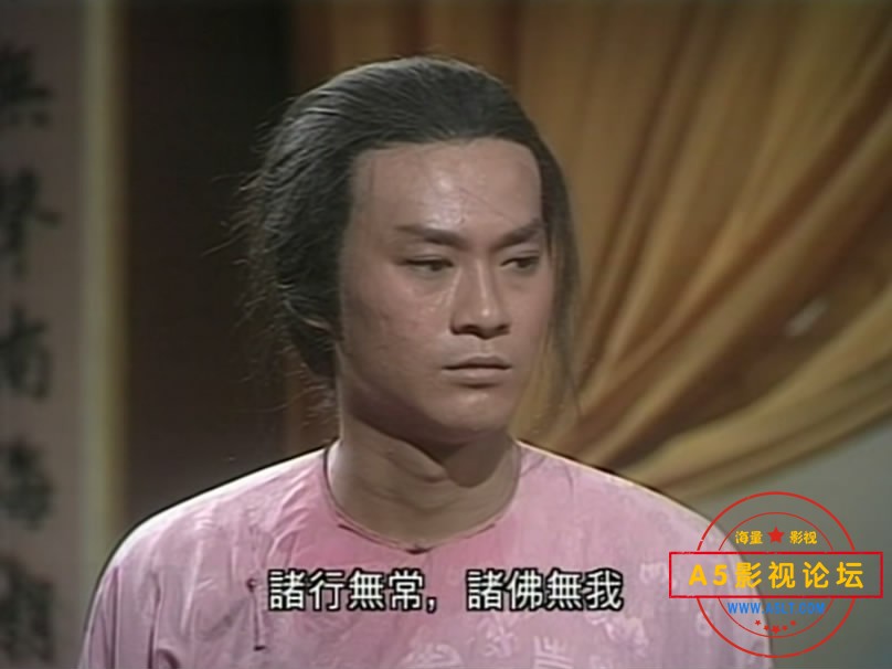 [香港TVB][百度网盘][书剑恩仇录][GOTV][720P高清MKV/34.12G/每集990M][1976年][郑少秋/汪明荃/余安安][国  ...