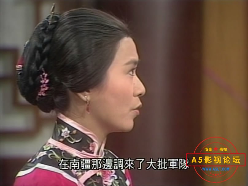 [香港TVB][百度网盘][书剑恩仇录][GOTV][720P高清MKV/34.12G/每集990M][1976年][郑少秋/汪明荃/余安安][国  ...
