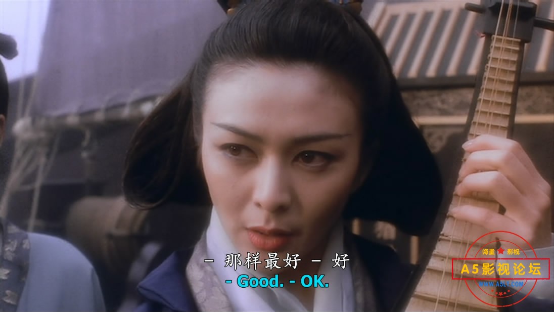 [香港修复电影][新仙鹤神针][超高清MKV/1080P/2.1G][1993年][百度网盘资源下载][国粤双语字幕][梁朝伟/梅艳 ...