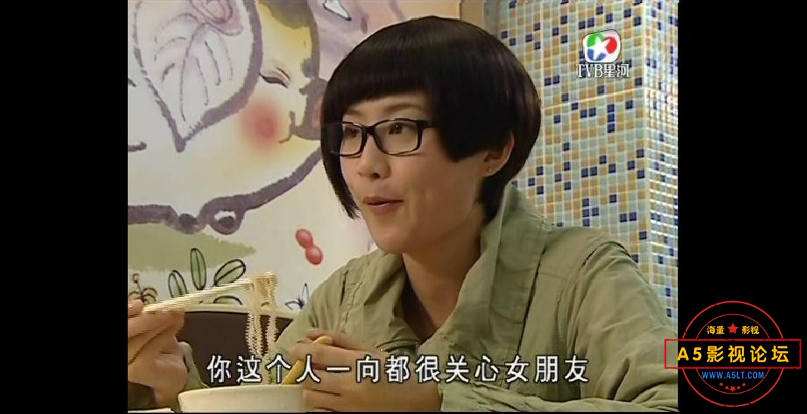 [香港TVB][百度网盘下载][有营煮妇][星河源码TS][576P高清28.5G/每集980M][2009年][李司棋/伍咏薇/陈法拉][ ...