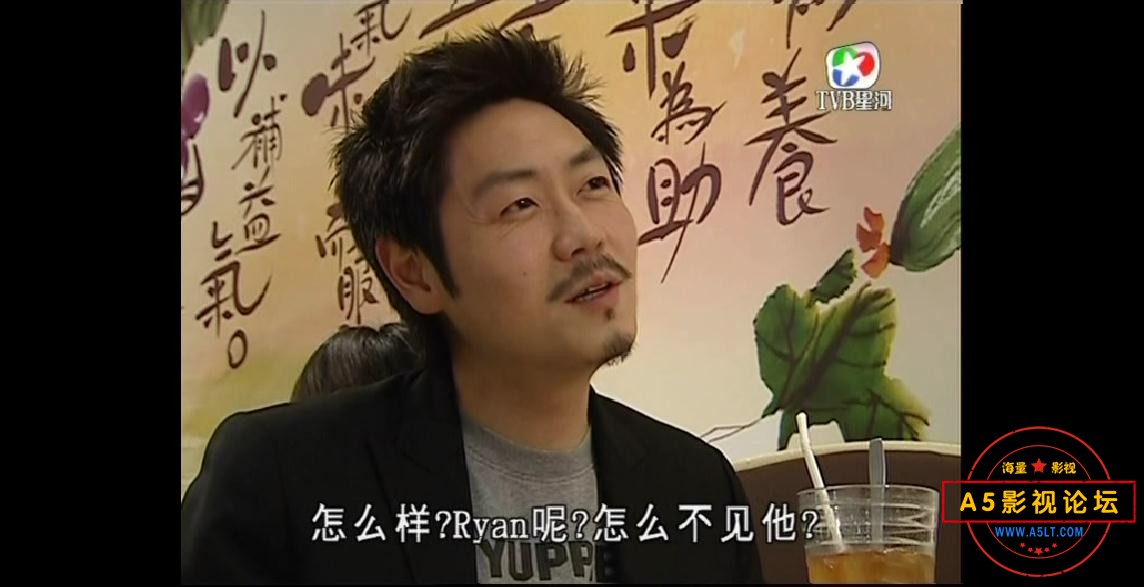 [香港TVB][百度网盘下载][有营煮妇][星河源码TS][576P高清28.5G/每集980M][2009年][李司棋/伍咏薇/陈法拉][ ...