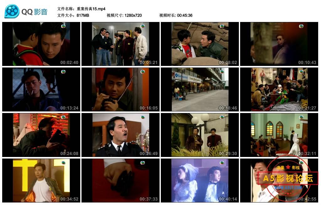 [香港TVB][百度网盘][重案传真][GOTV源码][720P高清MP4/15.95G/每集810M][1992年][关宝慧/许志安/许绍雄][ ...