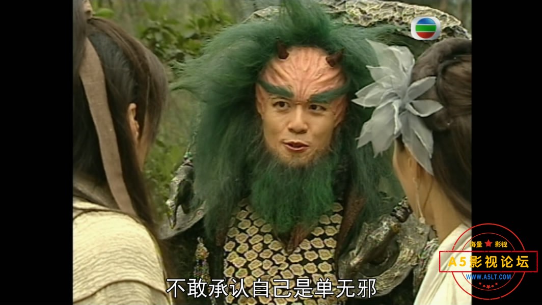 [香港TVB][关德辉/唐文龙][转世惊情][GOTV源码TS][720P高清16.04G/每集821M][2005年][国语外挂字幕][百度云 ...
