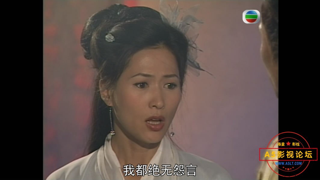 [香港TVB][关德辉/唐文龙][转世惊情][GOTV源码TS][720P高清16.04G/每集821M][2005年][国语外挂字幕][百度云 ...