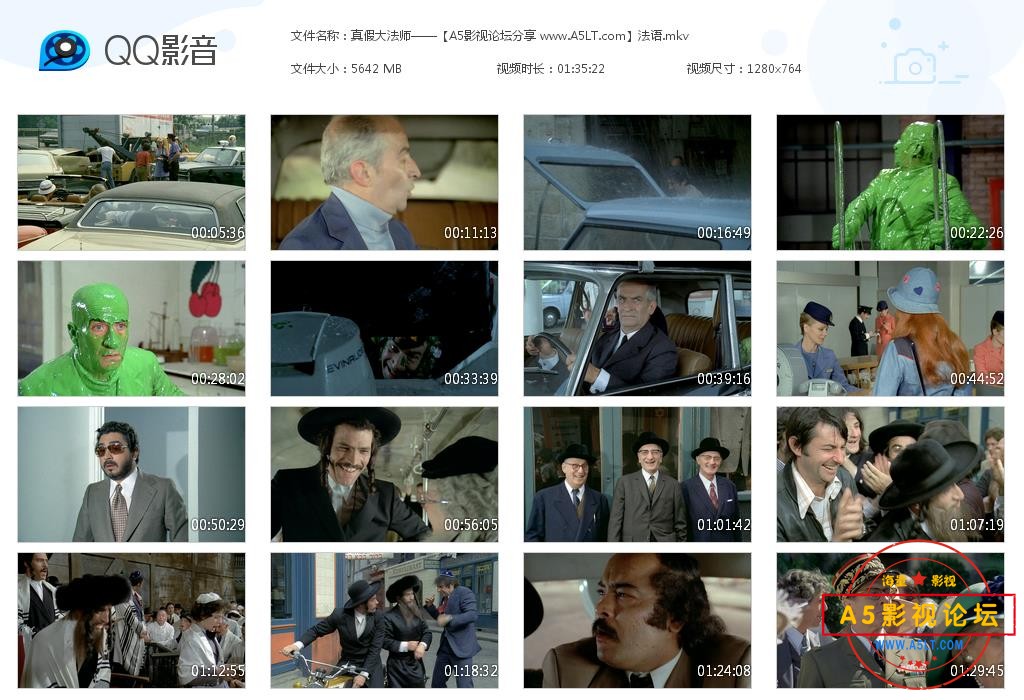 [路易·德·菲奈斯电影][真假大法师/雅各布教士历险记][百度云网盘资源下载][720P高清MKV/5.5G][1973年][无 ...