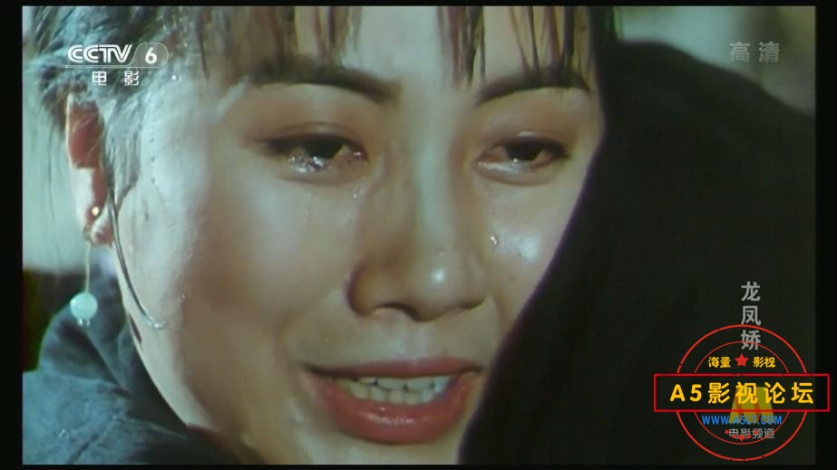 [国产老电影][龙凤娇][百度云网盘资源下载][720P高清MKV/2.7G][1993年][赵君/梁丹妮/周莉]