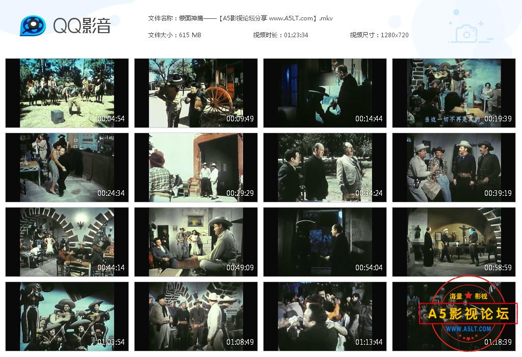 [墨西哥电影][蒙面神鹰][百度云网盘资源下载][720P高清MKV/610][1957年][长译配音][国语][无字幕]