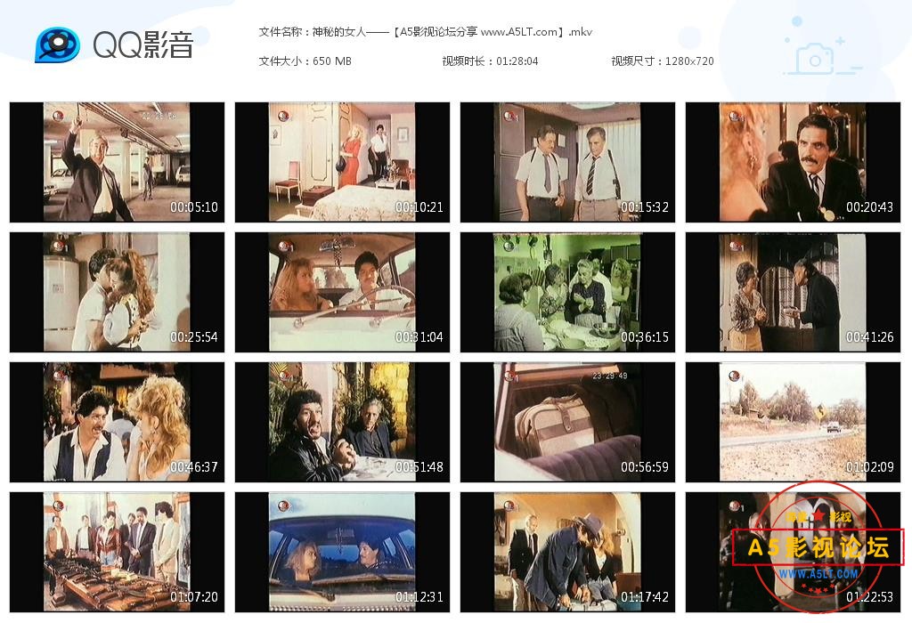 [国产老电影][神秘的女人][百度云网盘资源下载][720P高清MKV/650M][1993年][任梦/陶泽如/赵小锐]