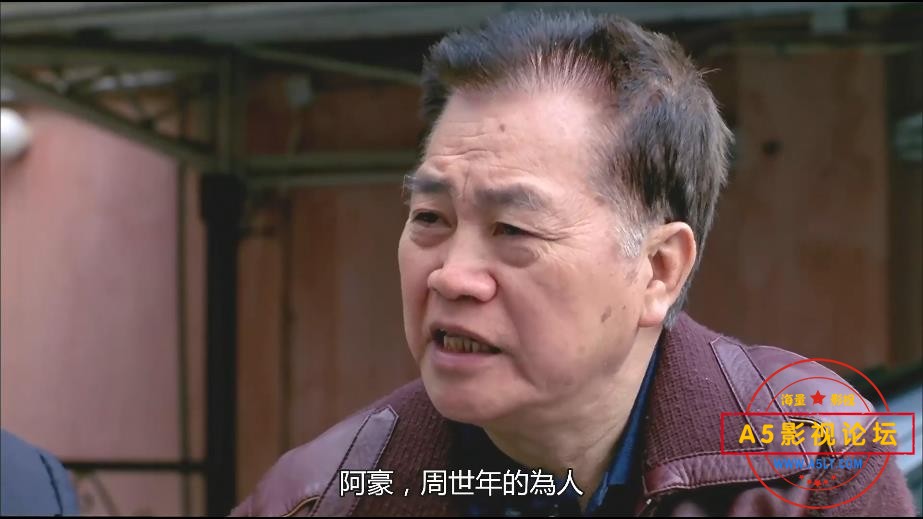 [星空华文修复电影][我在黑社会的日子][百度云网盘资源下载][1080P高清MKV/1.4G][1989年][周润发/张耀扬/成 ...