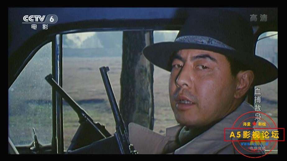 [国产老电影][血搏敌枭][百度云网盘资源下载][1080P高清MKV/6G][1994年][温海涛/吴坚/徐行][无字幕]
