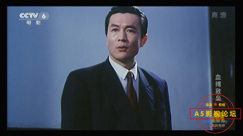 [国产老电影][血搏敌枭][百度云网盘资源下载][1080P高清MKV/6G][1994年][温海涛/吴坚/徐行][无字幕]