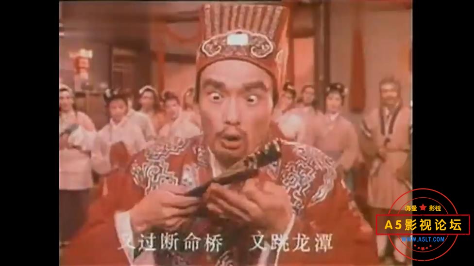 [戏曲电影][茶童戏主][百度云网盘资源下载][720P高清MKV/470M][1979年][周云飞/黄玉英/杨明瑞][无字幕]