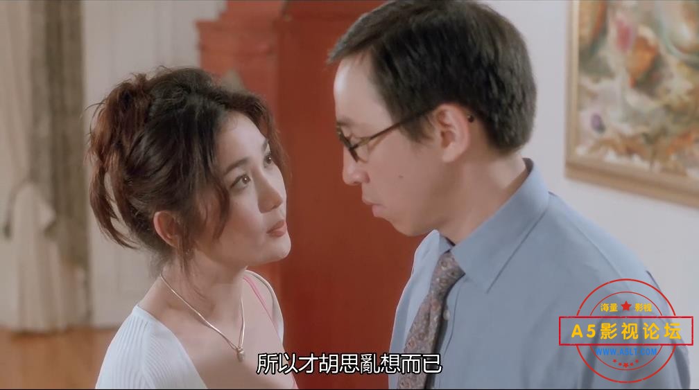[天马修复电影][惊变][百度云网盘下载][高清MKV/1080P/3.6G][1996年][国粤上译配音字幕][温碧霞/黄子华/任  ...