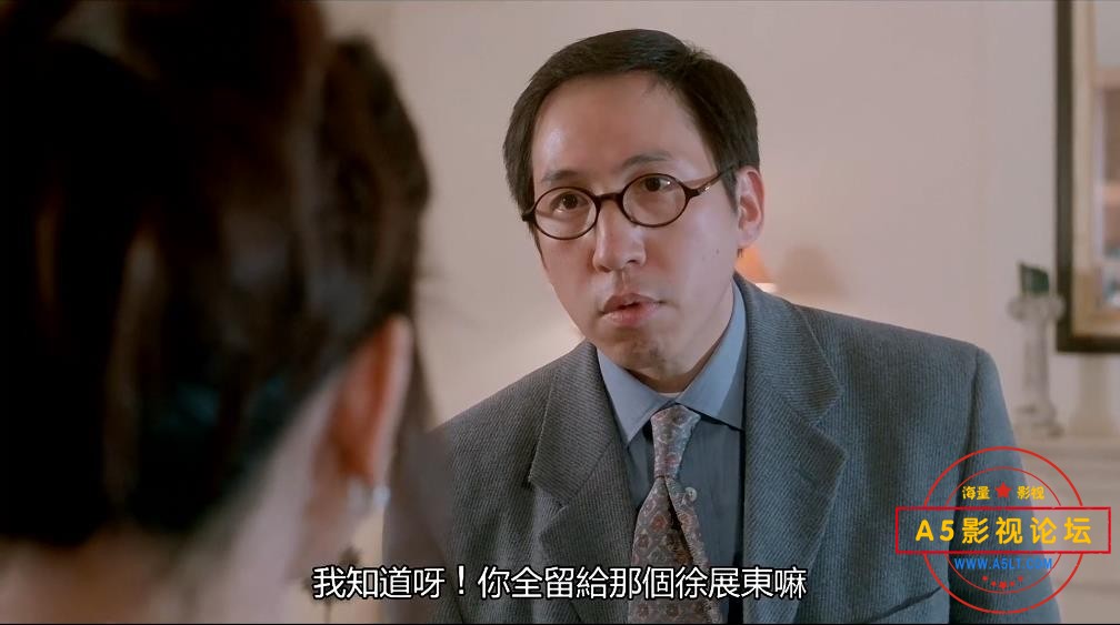 [天马修复电影][惊变][百度云网盘下载][高清MKV/1080P/3.6G][1996年][国粤上译配音字幕][温碧霞/黄子华/任  ...