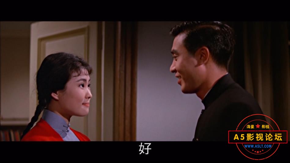 [邵氏电影][蓝与黑][百度云网盘资源下载][1080P高清MKV/2G][1966年][关山/林黛/丁红][国语]