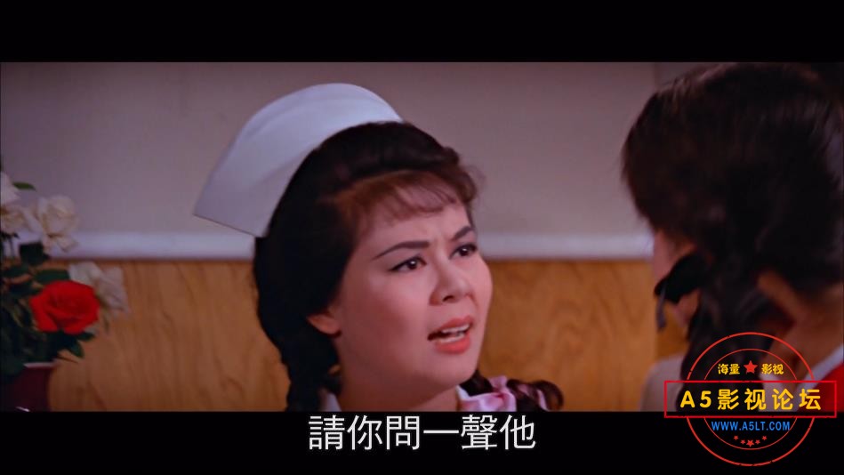 [邵氏电影][蓝与黑][百度云网盘资源下载][1080P高清MKV/2G][1966年][关山/林黛/丁红][国语]